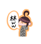 さんまの子（個別スタンプ：10）