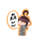 さんまの子（個別スタンプ：11）