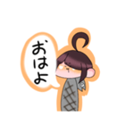さんまの子（個別スタンプ：13）