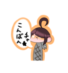 さんまの子（個別スタンプ：15）