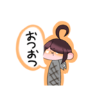 さんまの子（個別スタンプ：17）