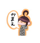 さんまの子（個別スタンプ：18）