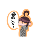さんまの子（個別スタンプ：21）