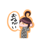 さんまの子（個別スタンプ：22）
