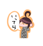 さんまの子（個別スタンプ：26）