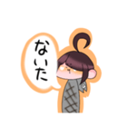 さんまの子（個別スタンプ：36）