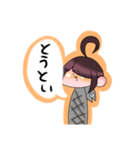 さんまの子（個別スタンプ：37）