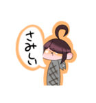 さんまの子（個別スタンプ：38）