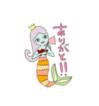 meeermaid__（個別スタンプ：1）