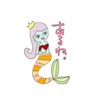 meeermaid__（個別スタンプ：4）