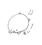 だいふくちゃんのすたんぷ（個別スタンプ：2）