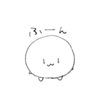だいふくちゃんのすたんぷ（個別スタンプ：9）