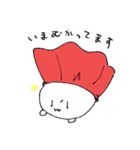だいふくちゃんのすたんぷ（個別スタンプ：17）