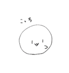 だいふくちゃんのすたんぷ（個別スタンプ：29）