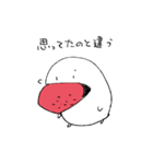 だいふくちゃんのすたんぷ（個別スタンプ：38）
