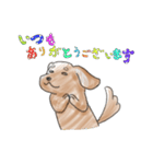 感謝する犬（個別スタンプ：8）