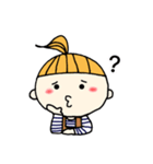 ヤマナカちゃん（個別スタンプ：4）