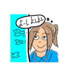 ボトム・オブ・ザウォーター（個別スタンプ：3）