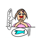 ボトム・オブ・ザウォーター（個別スタンプ：4）