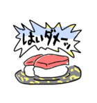 ボトム・オブ・ザウォーター（個別スタンプ：15）