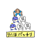ボトム・オブ・ザウォーター（個別スタンプ：16）