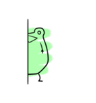 ぬるっとかえる（個別スタンプ：19）
