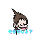 あぺざるPART3（個別スタンプ：3）