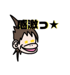 あぺざるPART3（個別スタンプ：5）