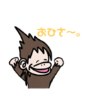 あぺざるPART3（個別スタンプ：7）