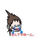 あぺざるPART3（個別スタンプ：10）