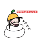 あぺざるPART3（個別スタンプ：11）