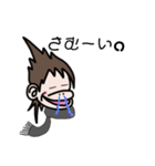 あぺざるPART3（個別スタンプ：12）