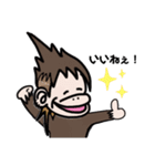 あぺざるPART3（個別スタンプ：13）