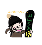 あぺざるPART3（個別スタンプ：14）