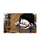 あぺざるPART3（個別スタンプ：16）