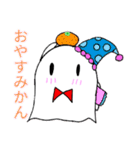 ちょいギャグフワワスタンプ（個別スタンプ：3）