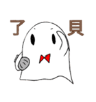 ちょいギャグフワワスタンプ（個別スタンプ：11）