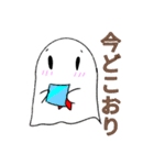 ちょいギャグフワワスタンプ（個別スタンプ：14）