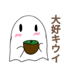 ちょいギャグフワワスタンプ（個別スタンプ：17）