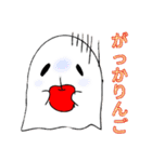 ちょいギャグフワワスタンプ（個別スタンプ：20）