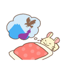 ねずみーずのお正月（個別スタンプ：6）