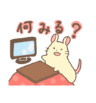 ねずみーずのお正月（個別スタンプ：12）