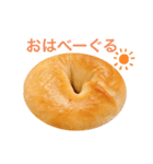 moe bagel（個別スタンプ：1）