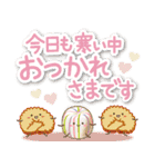 大人ナチュラルな和柄を使った冬と年末年始（個別スタンプ：10）