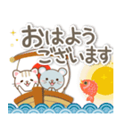 大人ナチュラルな和柄を使った冬と年末年始（個別スタンプ：14）