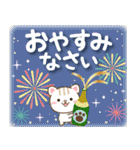 大人ナチュラルな和柄を使った冬と年末年始（個別スタンプ：29）