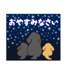 ミニチュアダックスの親子 冬編（個別スタンプ：5）