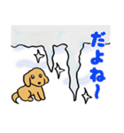 ミニチュアダックスの親子 冬編（個別スタンプ：12）