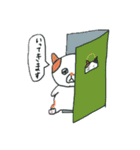こんぺいとうねこ②（個別スタンプ：1）