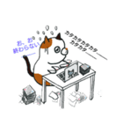 こんぺいとうねこ②（個別スタンプ：5）